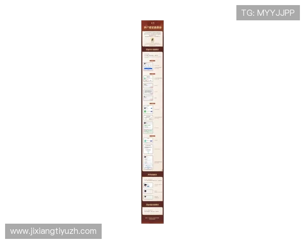 od官网入口官方入口最新版本更新信息，确保用户使用最新最稳定的入口渠道