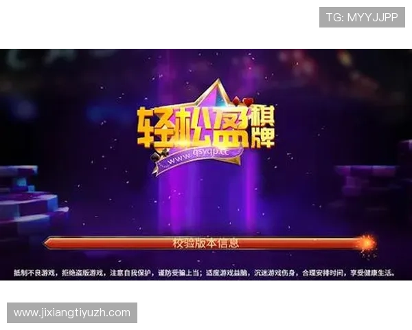 cc球坊娱乐在线助你轻松赢取丰厚奖励，体验刺激的线上竞技和娱乐互动