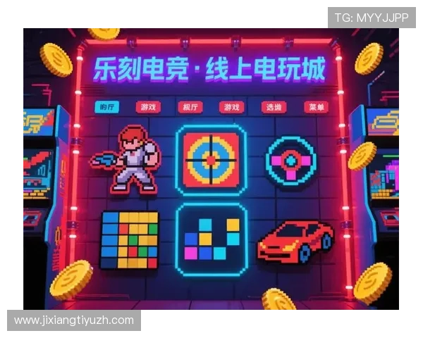 传奇线上娱乐城丰富的游戏种类满足不同玩家需求，开启属于你的精彩娱乐之旅