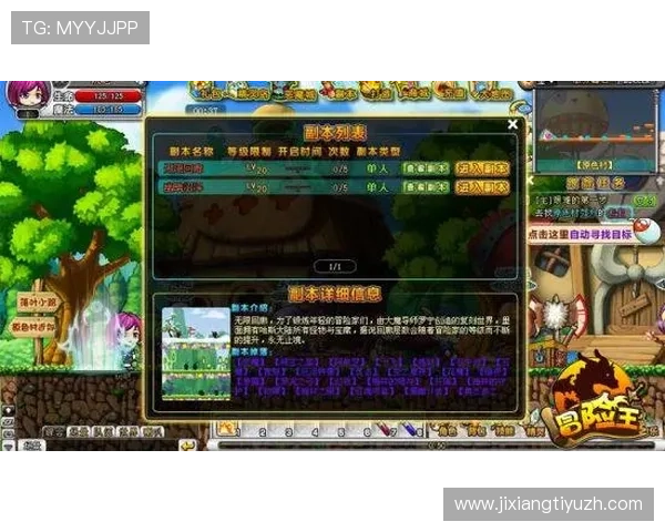 彩金网旗舰厅注册平台安全可靠，助你轻松开启精彩博彩体验