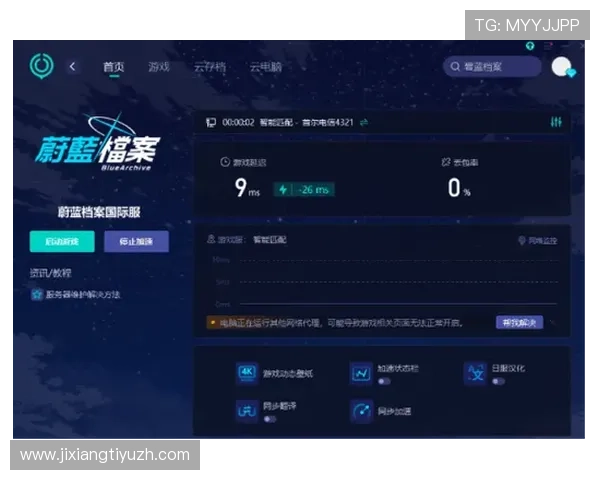 必赢真人平台技术保障稳定运行，全天候客服支持确保玩家无忧畅玩，打造行业领先的真人娱乐平台