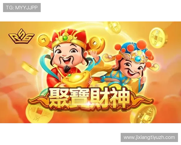 必赢备用平台提供多样化的游戏选择满足不同用户的娱乐需求