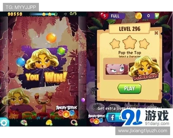 吉祥访体育官网游戏内容介绍及最新版本更新信息汇总 吉祥访体育官网游戏内容介绍及最新版本更新信息汇总