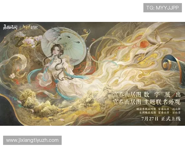 在吉祥直播间找到属于你的游戏伙伴,共同探索游戏世界的无限可能 在吉祥直播间找到属于你的游戏伙伴,共同探索游戏世界的无限可能