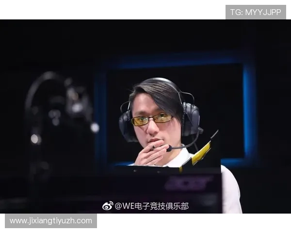 通过吉祥坊网址轻松掌握最新的电竞比赛资讯与专业赛事预测 通过吉祥坊网址轻松掌握最新的电竞比赛资讯与专业赛事预测