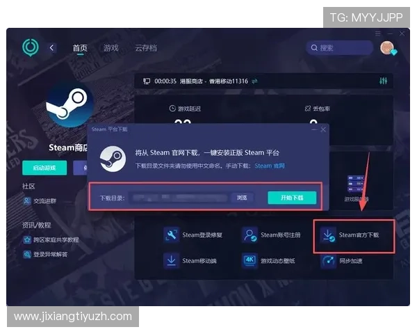 欧博代理登录口常见问题解答,帮助用户快速解决登录难题 欧博代理登录口常见问题解答,帮助用户快速解决登录难题