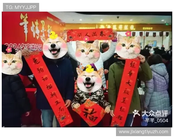 金吉祥官网玩家社区交流平台打造良好互动环境促进玩家之间的合作 金吉祥官网玩家社区交流平台打造良好互动环境促进玩家之间的合作