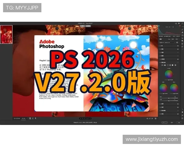 2026年最受欢迎的电脑ps游戏推荐排行榜,满足不同玩家的多样化需求 2026年最受欢迎的电脑ps游戏推荐排行榜,满足不同玩家的多样化需求