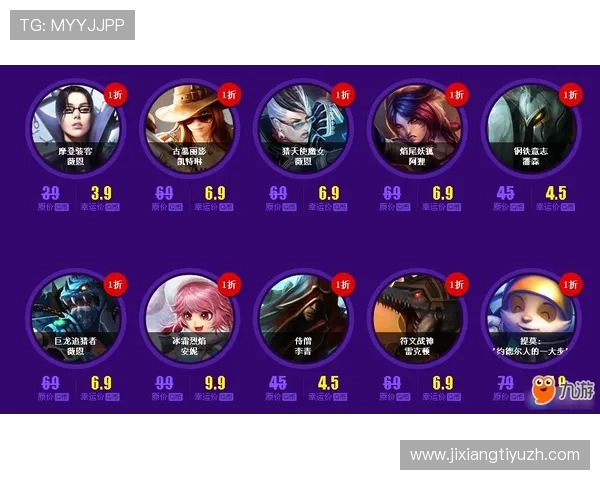 728游戏最新活动与福利汇总帮助玩家把握每一次免费奖励和限时优惠机会