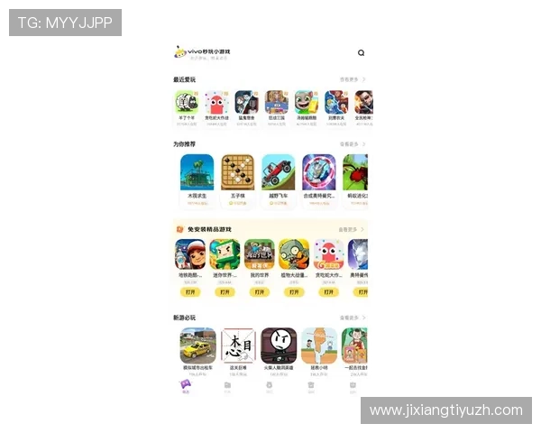 cg9电子游戏游戏活动与优惠福利信息全方位解析助你轻松领取奖励