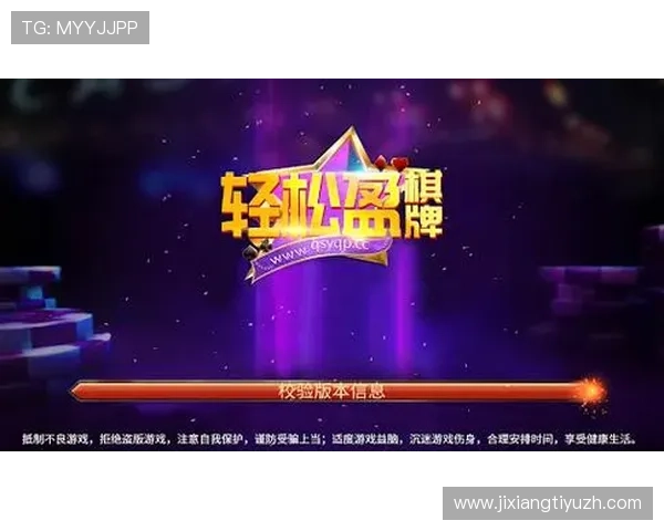 百家家乐官网详细介绍平台最新优惠活动、游戏规则和充值方式，助你轻松赢取更多奖金