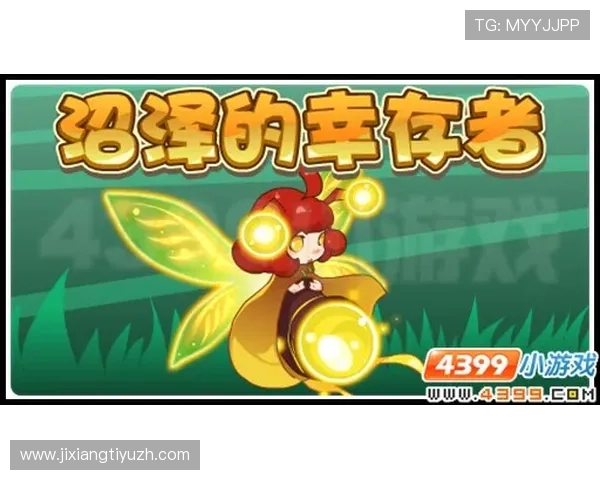 pa捕鱼王真人游戏最新活动和优惠福利详细介绍与参与攻略