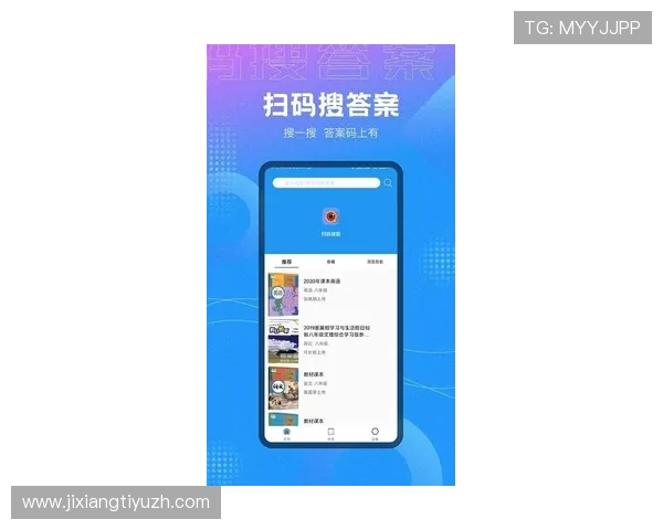 真人app下载平台推荐，最新最全的真人互动应用免费下载指南