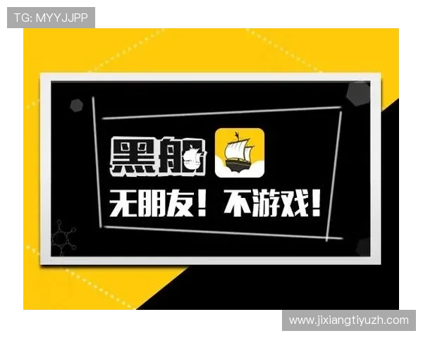 pj电子游戏的社区交流与玩家互动平台推荐打造良好的游戏社交环境