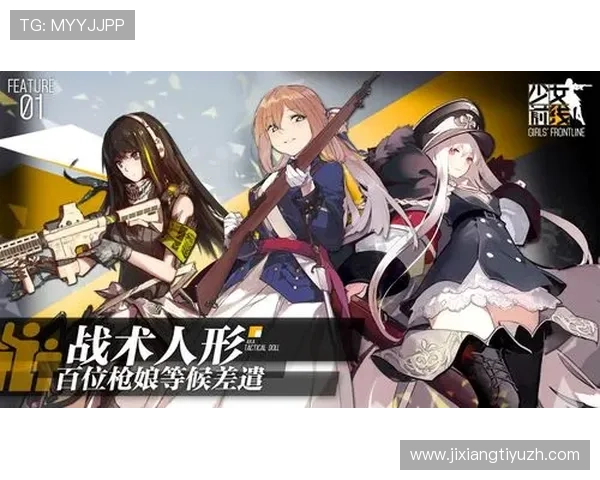 ppgame游戏中心官网官方平台，第一时间掌握最新游戏活动与优惠信息