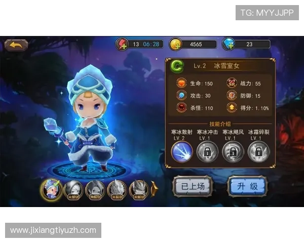 PP电子免费试玩活动持续开启，丰富游戏内容让玩家享受无尽娱乐体验