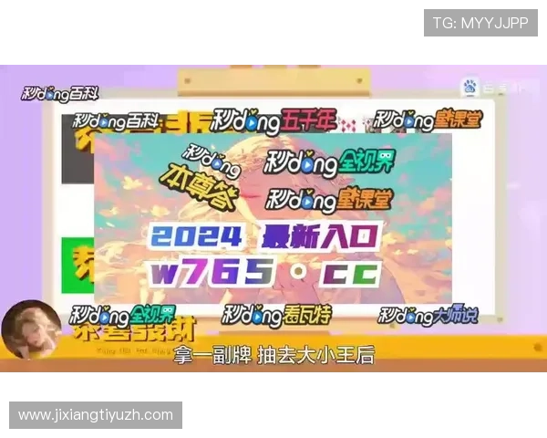 PP电子游戏免费试玩平台提供多款热门游戏免费体验让玩家轻松畅玩无需下载即可尽情享受游戏乐趣