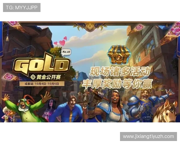 PT电游厅官网全面解析最新游戏玩法与优惠活动，助你轻松赢取丰厚奖励