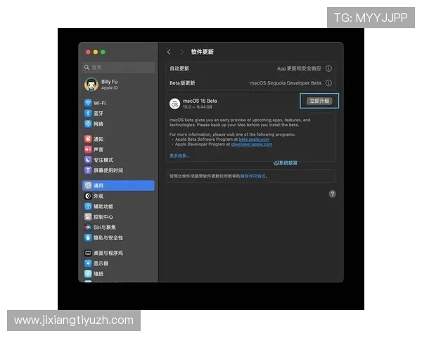 yy吉祥中国电脑版下载详细教程，快速安装步骤与常见问题解决方案