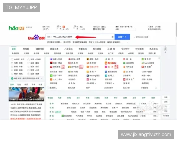 wellbet吉祥体育坊提供最全面的体育赛事直播和赛事分析帮助用户轻松掌握比赛动态