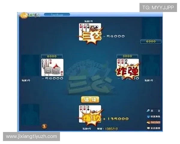 三公扑克技巧攻略全面解析提升牌技赢取更多游戏积分