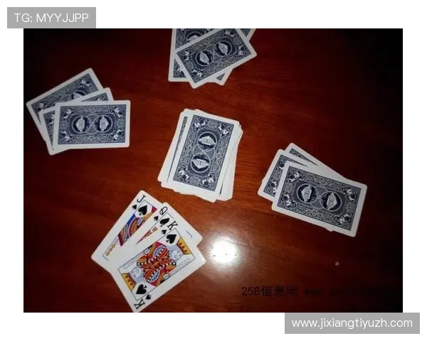 三公扑克牌规则详解及玩法技巧全面介绍让你轻松掌握三公游戏的核心玩法