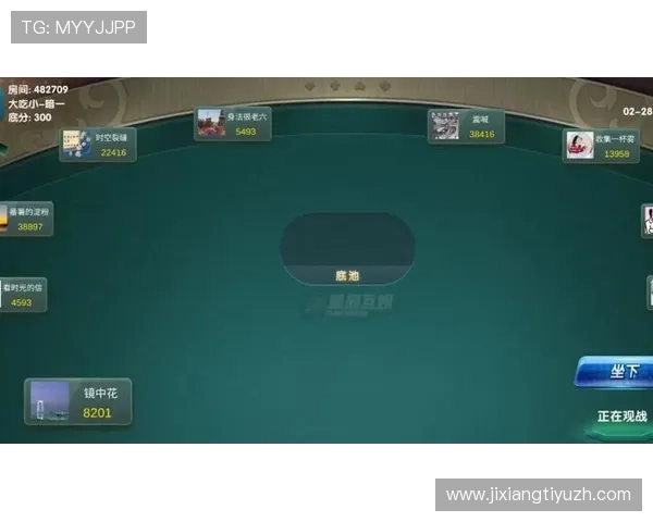 三公大吃小技巧分享让你在对战中轻松击败对手获得胜利