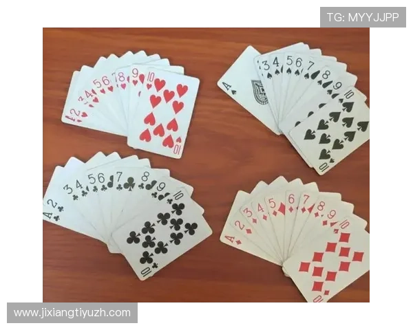 三公牌型详解：如何快速识别和判断不同牌型的技巧与方法