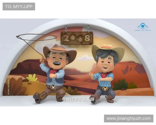 三公规矩全面解析：新手玩家必知的游戏礼仪与操作规范指南