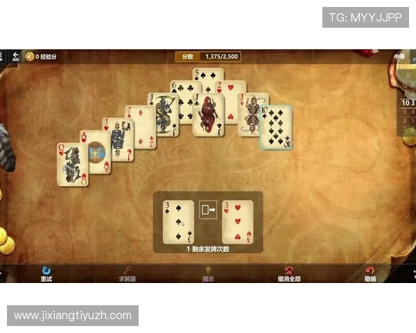 三公纸牌游戏最新版本更新内容与玩法优化，带来更流畅的游戏体验和新鲜玩法