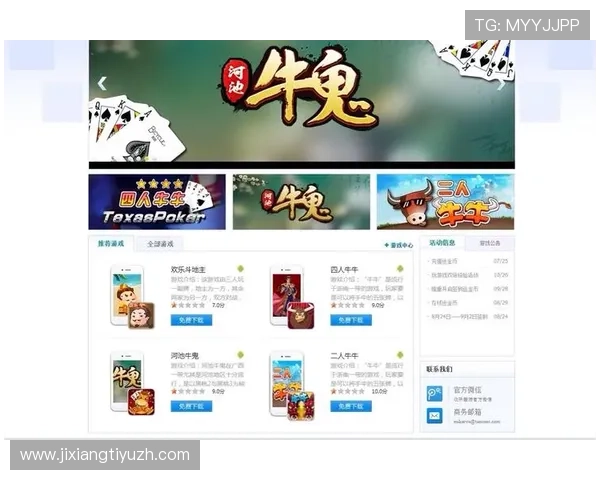 三公牛牛炸金花官网最新安全稳定平台推荐，享受高品质游戏体验