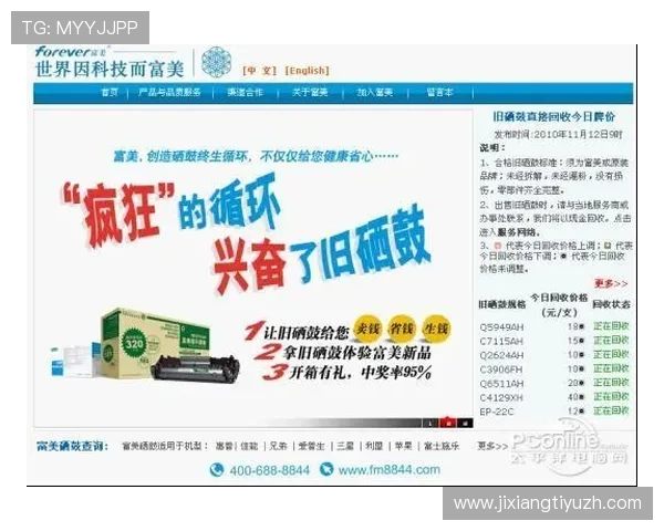 三公百家乐最新优惠活动介绍助你轻松享受丰富奖励福利