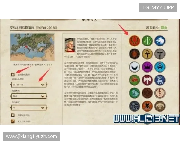 三公的玩法入门指南：从基础规则到高级技巧全面掌握攻略