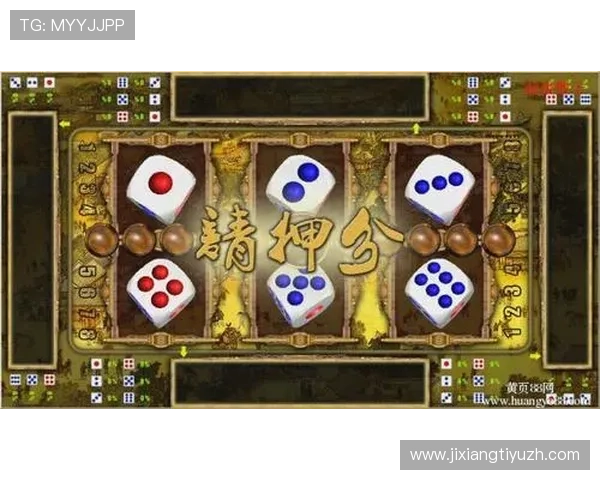 专业团队打造的骰宝游戏下载指南帮助新手快速入门掌握技巧提升胜率