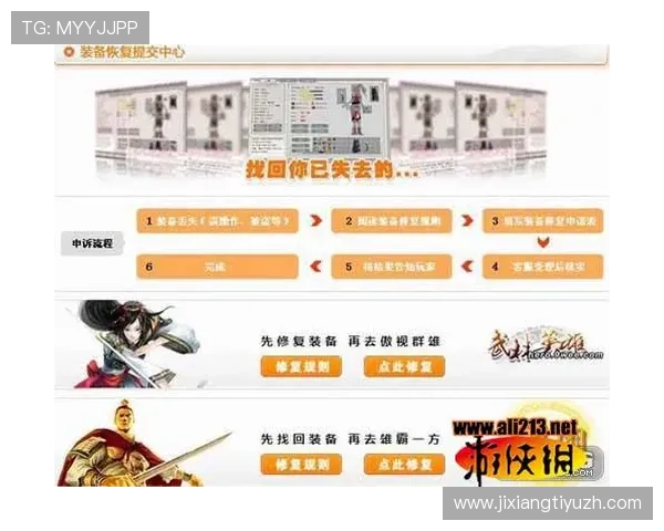 英亚真人优惠福利活动不断丰富玩家们的娱乐生活内容