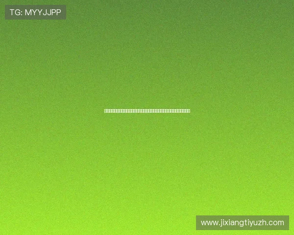 免费炸金花在线游戏大全集合多种经典玩法满足不同玩家的娱乐需求与挑战欲望