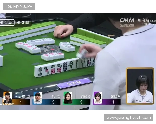 全面解析川麻血流成河的游戏规则与策略提升你的竞技水平