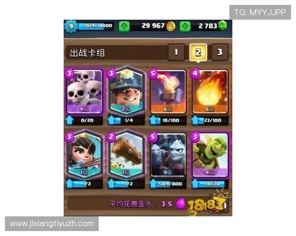 全面解析斗地主的基本规则与多样玩法，提升你的游戏体验与胜率