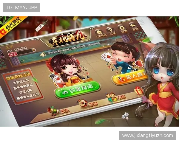 八戒棋牌丰富的社交功能助你结识更多棋牌好友共同享受游戏乐趣