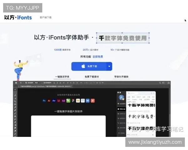 利用发财的文案策略实现产品推广与销售转化的双重提升