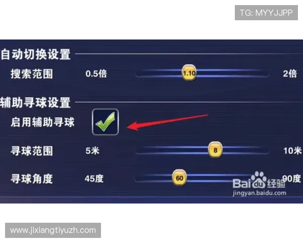 吉祥体育app咋样赛事覆盖范围与直播质量详解