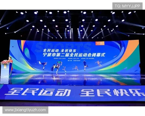 吉祥体育坊：详解体育娱乐互动社区打造优质用户体验的实用技巧