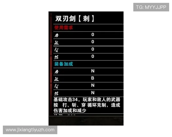 吉祥体育官方网登陆提供最全面的赛事资讯和实时比分服务，助你轻松掌握体育动态