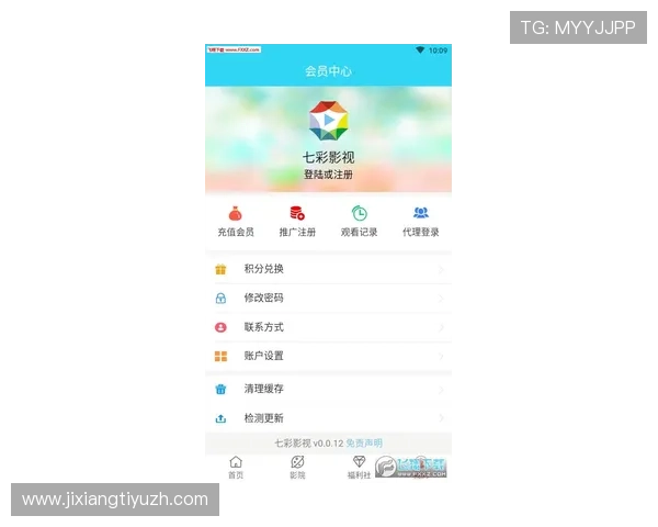 吉祥体育电脑版下载安装指南，轻松畅享高清赛事直播体验