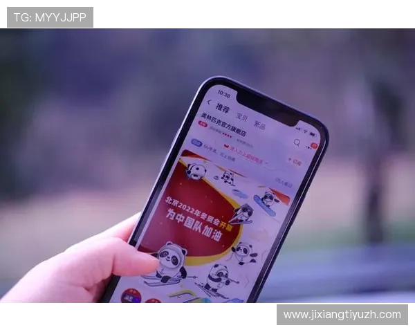 吉祥刷APP下载后如何快速注册登录，完整操作流程详解
