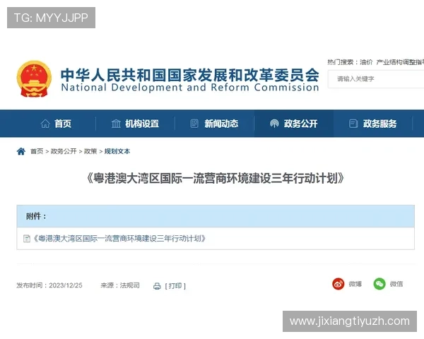 安博真人官方客服支持体系，全天候专业服务保障玩家游戏过程顺畅无忧