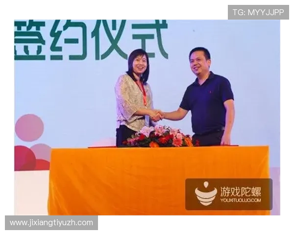 吉祥坊手机登录指南帮助玩家轻松进入游戏体验全新娱乐世界