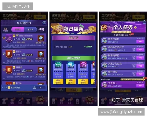 专业棋牌娱乐网站排行榜2026年最受玩家喜爱的优质游戏平台推荐