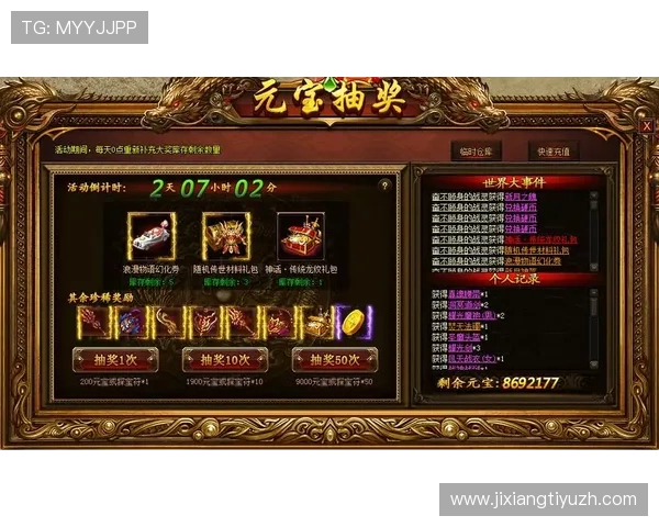 吉祥游戏大厅下载安装教程，解决常见问题确保顺利进入游戏世界