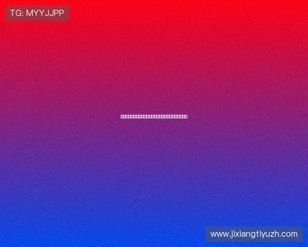 吉祥纸牌下载最新版本，轻松体验丰富多彩的纸牌游戏乐趣